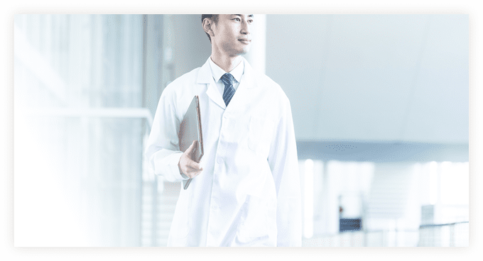 保険診療　形成外科