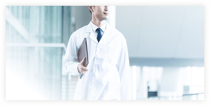 保険診療　形成外科