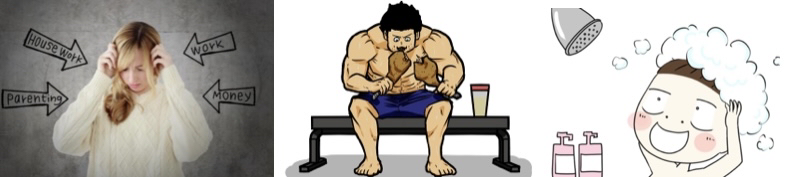 毛髪と皮脂過剰分泌について